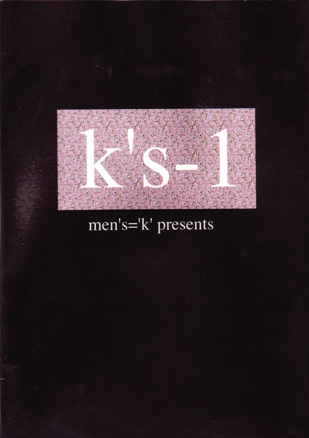 [MEN&#039;S=K (Hasebe Kazunari)] K&#039;s 1 (Rival Schools Ehrgeiz and more) [MEN&#039;S=K (長谷部一成)] K&#039;s 1 (ジャスティス学園 エアガイツ ほか)