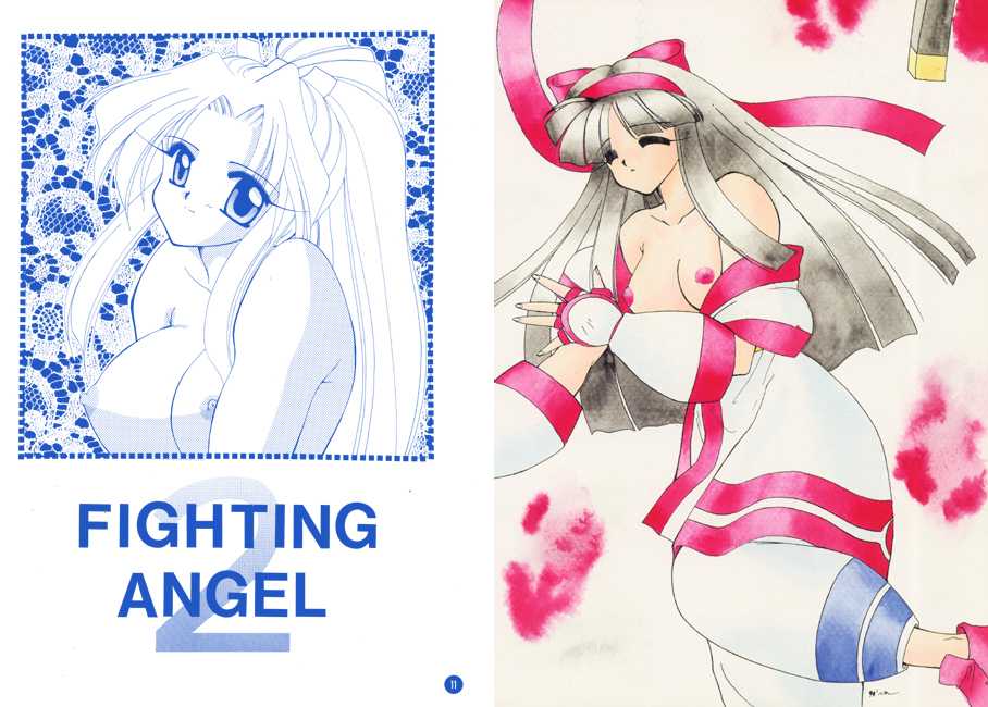 [Mozukuya]  fighting angel 2 