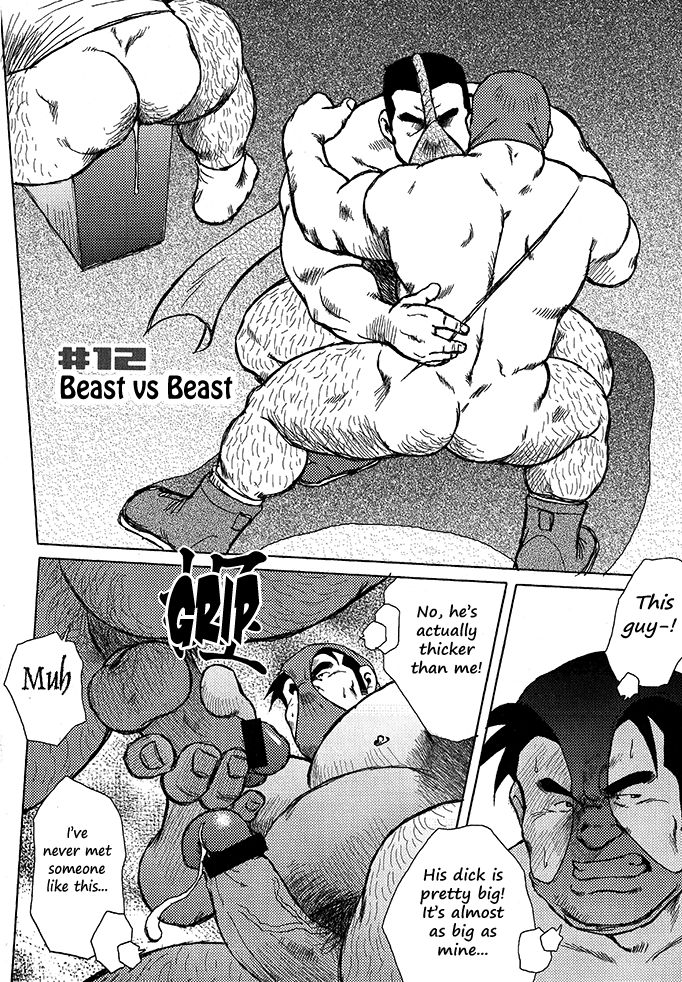 [Seizou Ebisubashi] Burst Beast Ch. 12 [Eng] 
