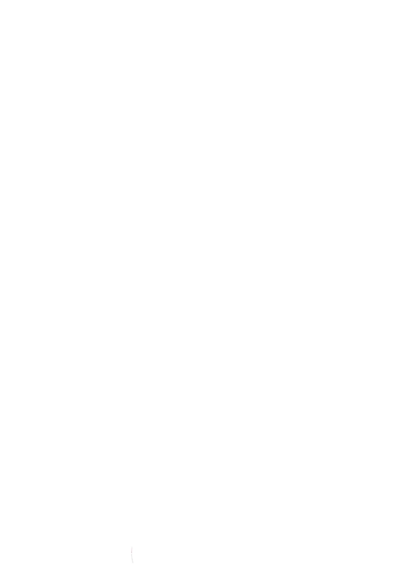 (SC2016 Winter) [Noix (Ootani Mikoto)] Onee-san no Hitorigoto (Soukyuu no Fafner Exodus) [Chinese] [塔布里斯個人漢化] (サンクリ2016 Winter) [ノア (大谷みこと)] お姉さんの独りごと (蒼穹のファフナーEXODUS) [中国翻訳]