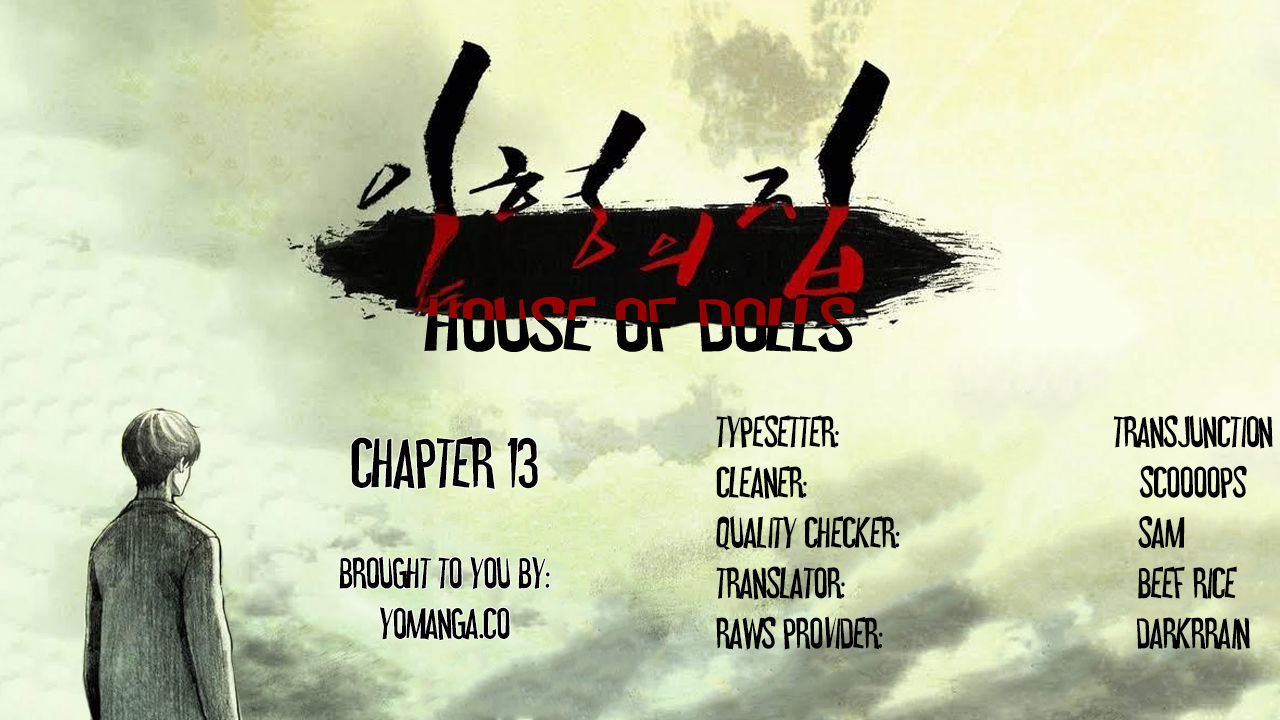 [Rigeng] House of Dolls Ch.0-28 (English) (YoManga) 