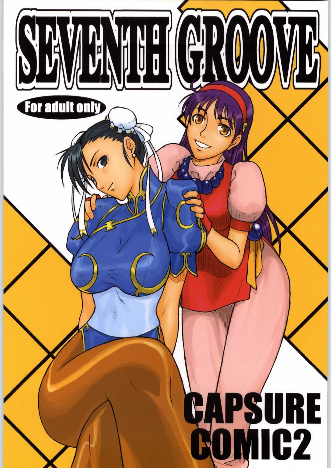 [Capcom vs SNK] Seventh Groove (Capsure Comic2) 