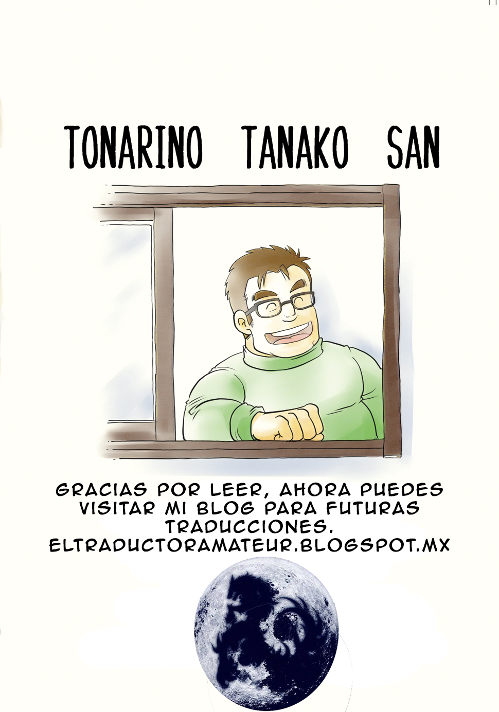 [Boku (Ochita Taiji)] Tonari no Tanako-san | Mi vecino Tanako [Spanish] [El Traductor Amateur] [Digital] [撲 (越智多たいじ)] 隣の店子サン [スペイン翻訳] [DL版]