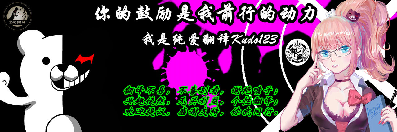 (C76) [aka (Cevoy)] allure | 诱惑 (Dragon Quest V) [Chinese] [K记翻译] (C76) [aka (せぼい)] allure (ドラゴンクエストV) [中国翻訳]