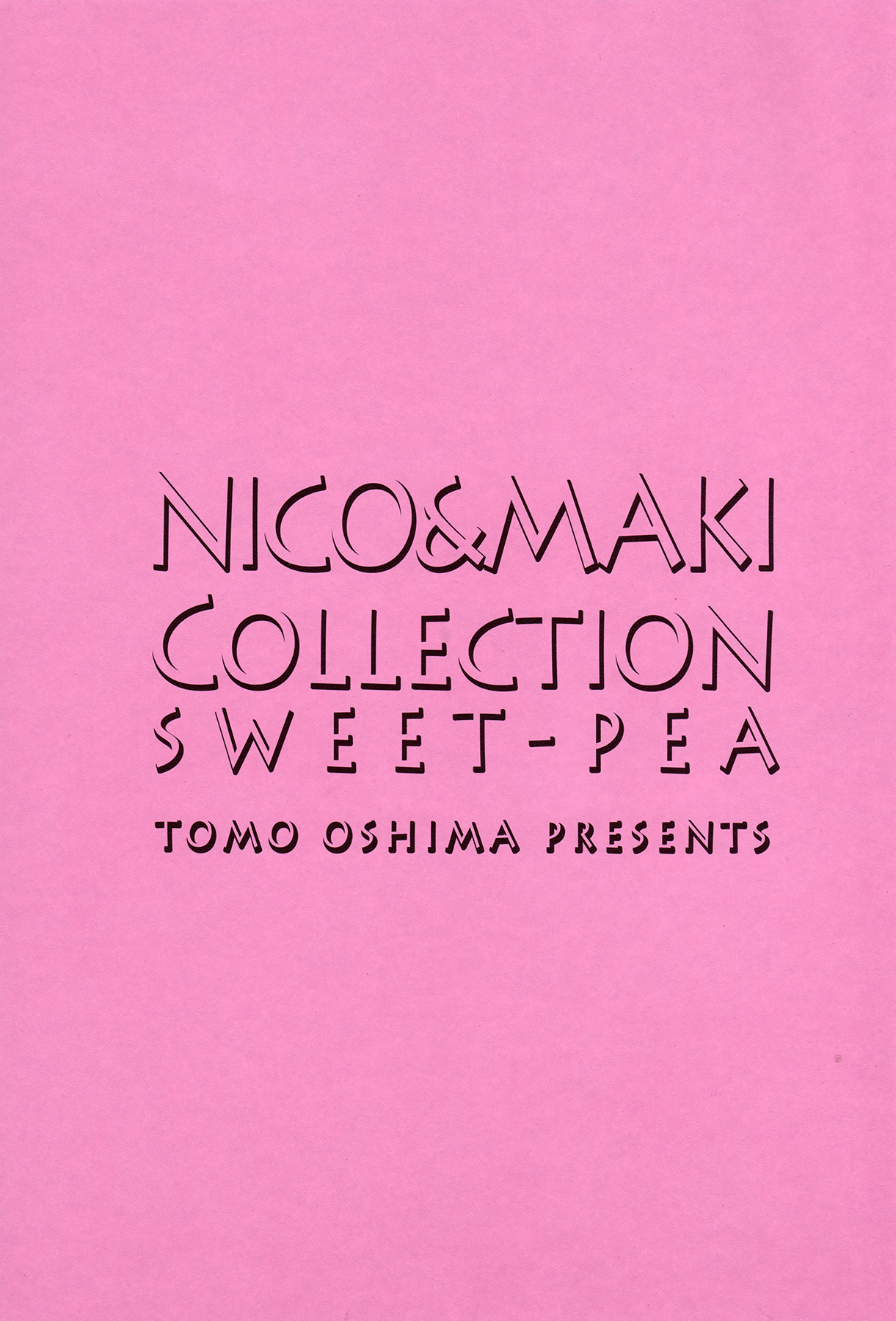 (C87) [Sweet Pea (Ooshima Tomo)] Genkan Aketara Nifun de NikoMaki (NICO&MAKI COLLECTION) (Love Live!) [Vietnamese Tiếng Việt] [Loli Fansub] (C87) [スイートピー (大島智)] 玄関開けたら二分でにこまき (NICO&MAKI COLLECTION) (ラブライブ!) [ベトナム翻訳]