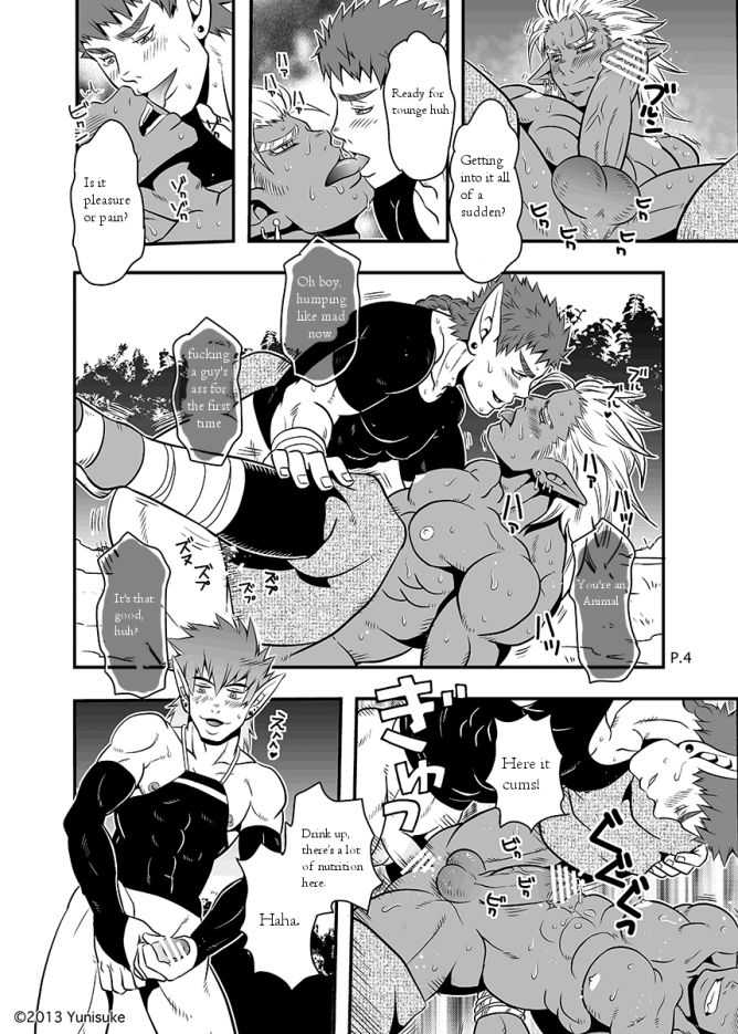 Yunisuke Blushing Guy and Horny Dudes (English) 
