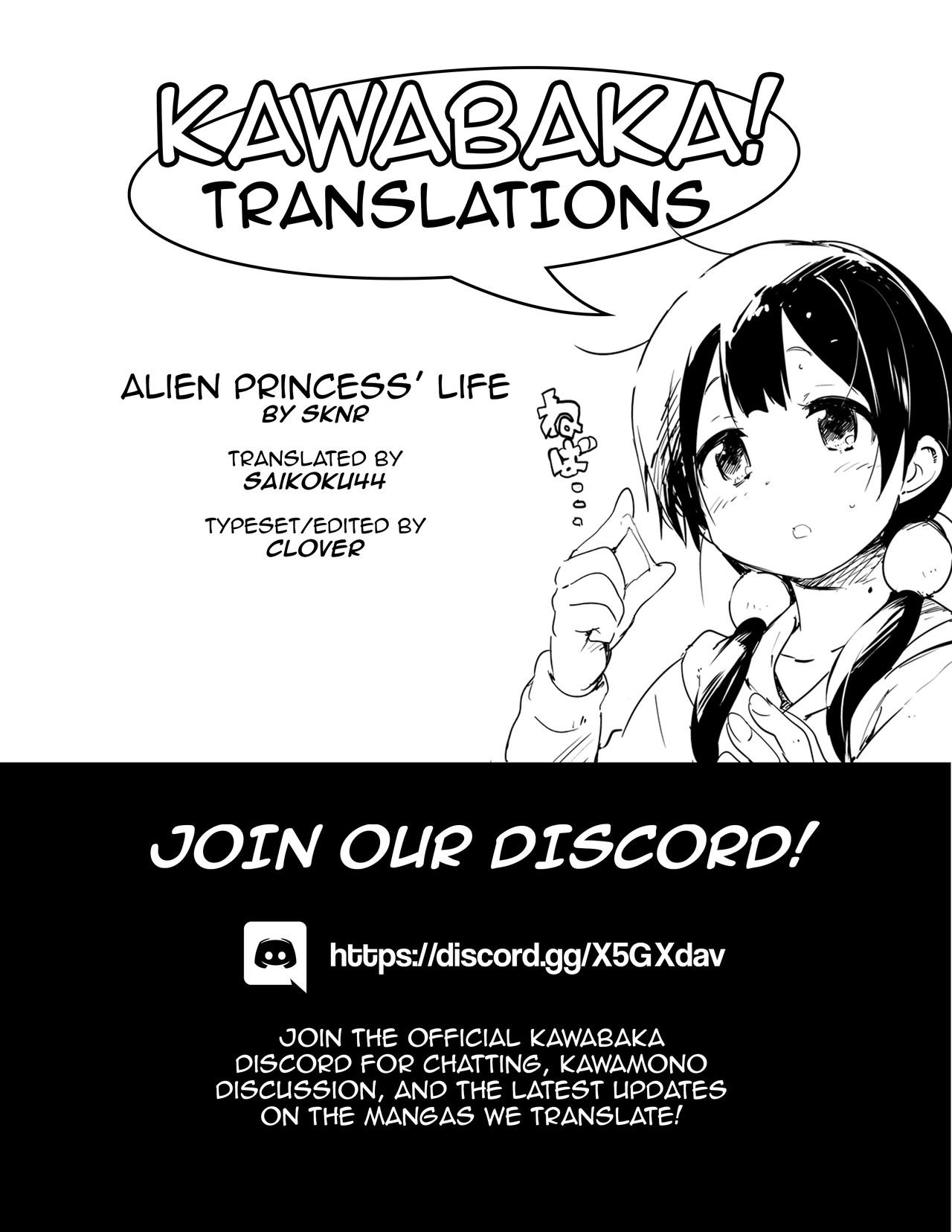 [SKNR] Uchuujin Hime Life | Alien Princess' Life [English] [KAWABAKA!] [SKNR] 宇宙人姫ライフ [英訳]