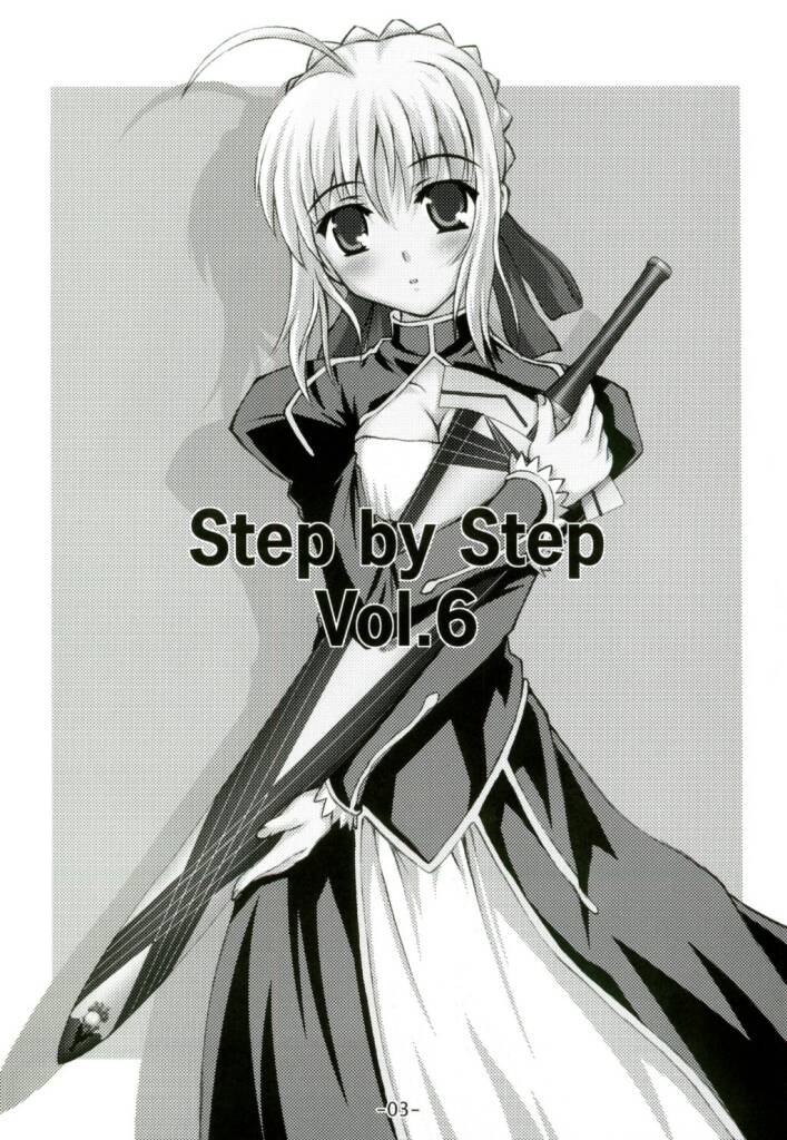 FSN - Step by Step Vol. 6 