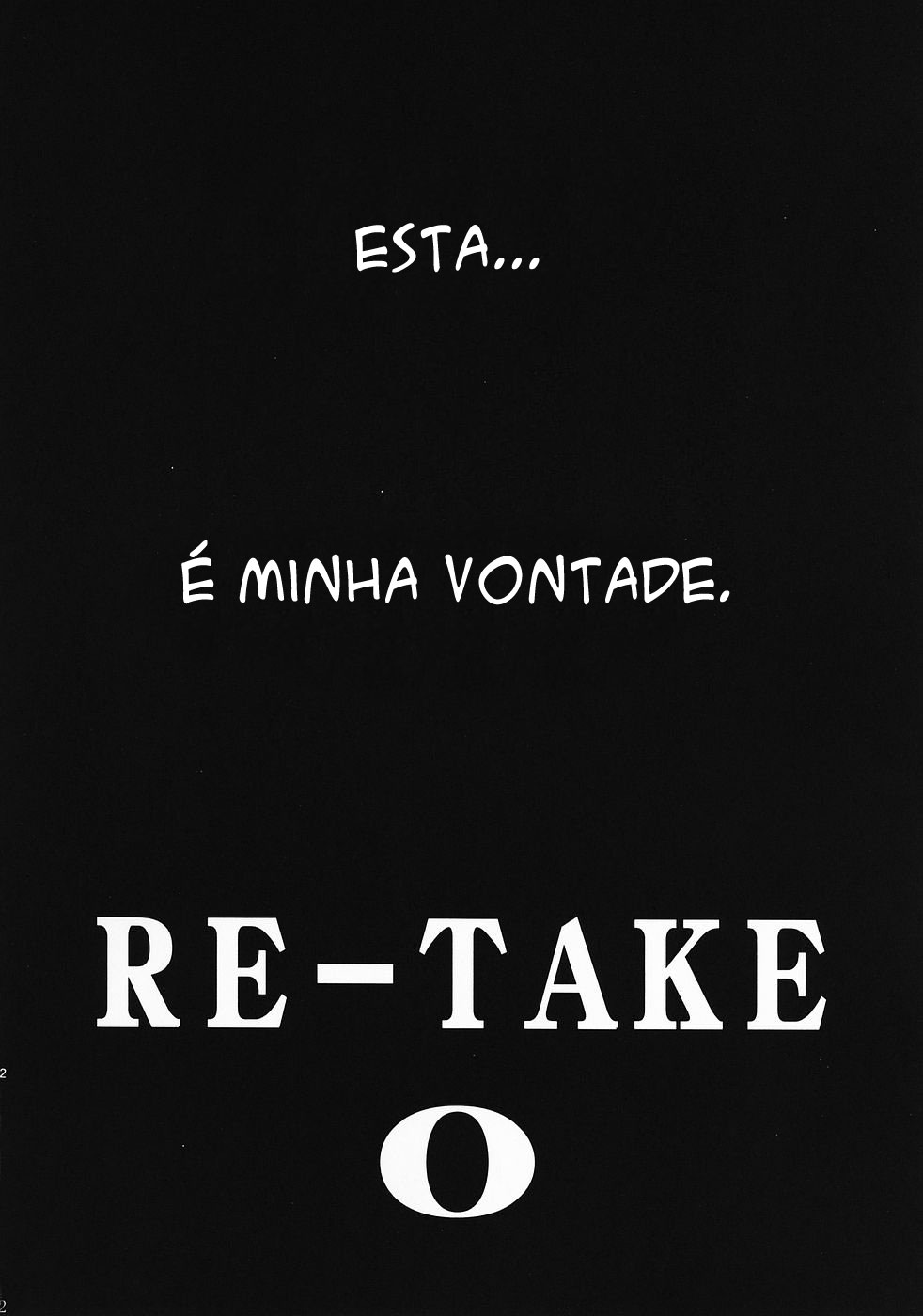 (C69) [Studio Kimigabuchi (Kimimaru)] RE-TAKE 0 (Neon Genesis Evangelion) [Portuguese-BR] (C69) [スタジオKIMIGABUCHI （きみまる）] RE-TAKEゼロ (新世紀エヴァンゲリオン) [ポルトガル翻訳]