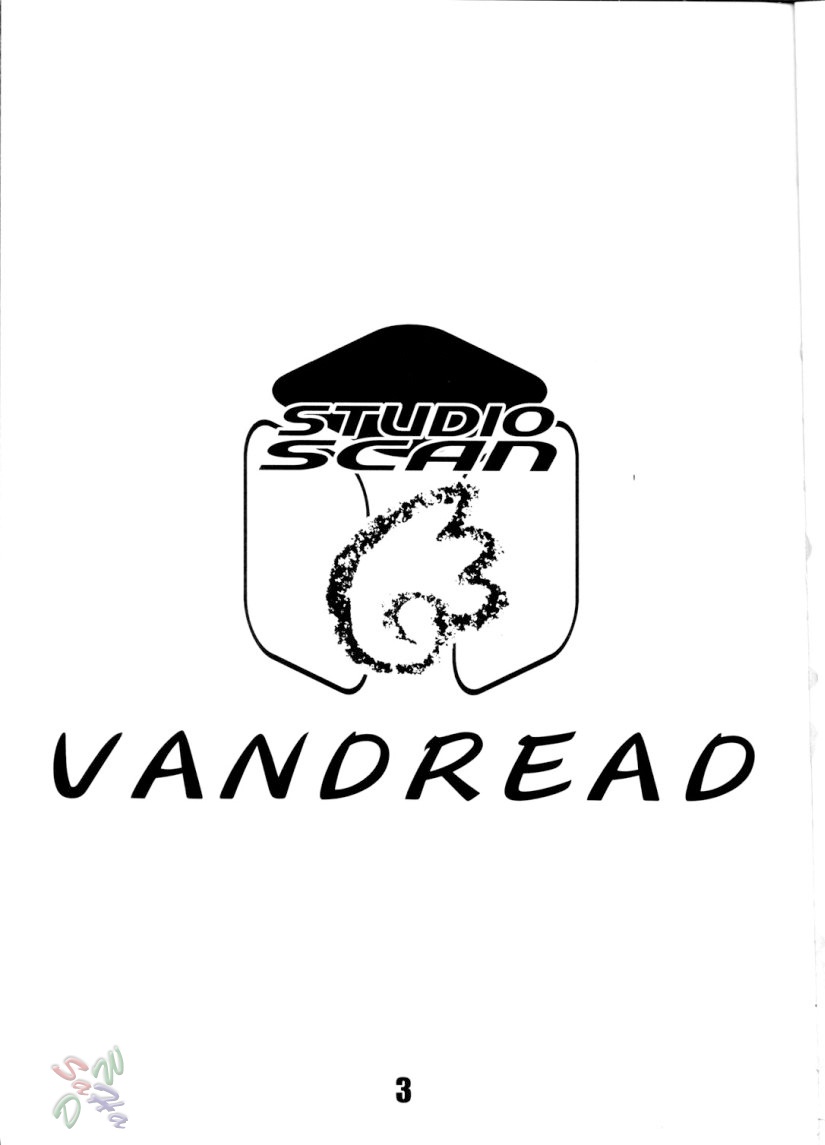 [Studio Scan][Joege Ichiretu] Vandread - Vandread (English) 