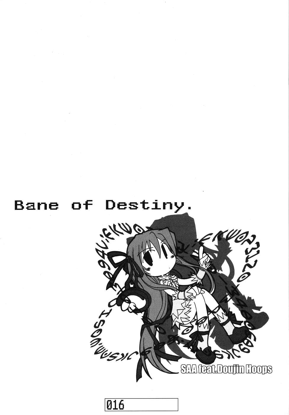 [SAA feat.Doujin Hoops] Bane of Destiny. (demonbane) 