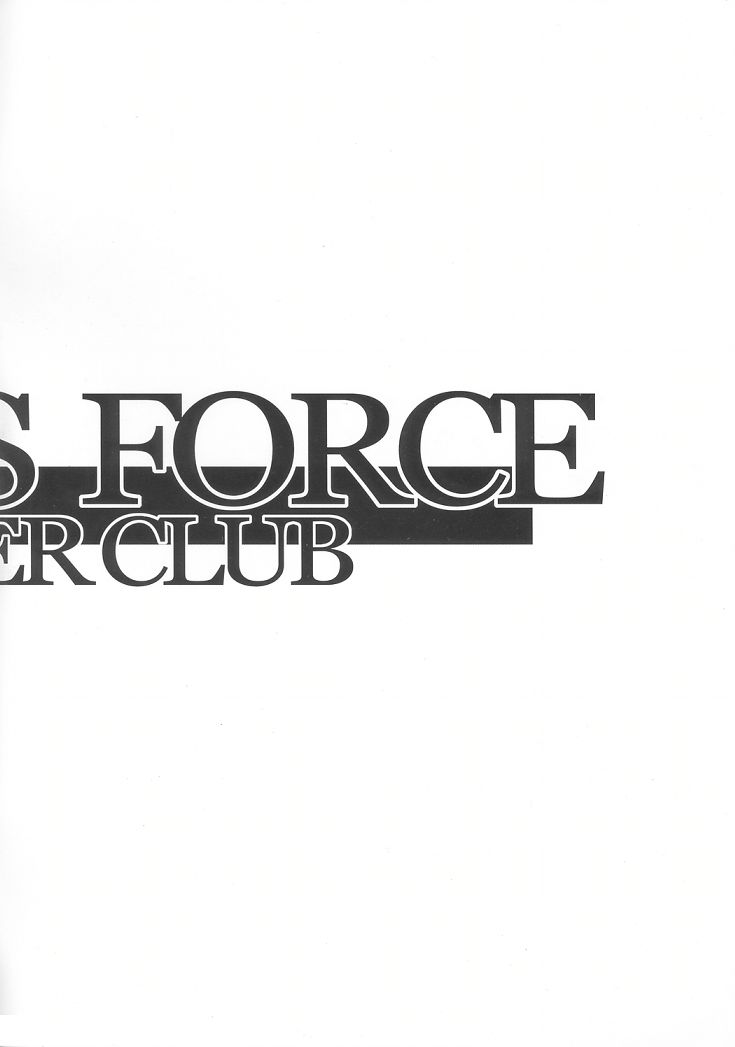 [Vandread][Gambler Club] Pakesys Force 