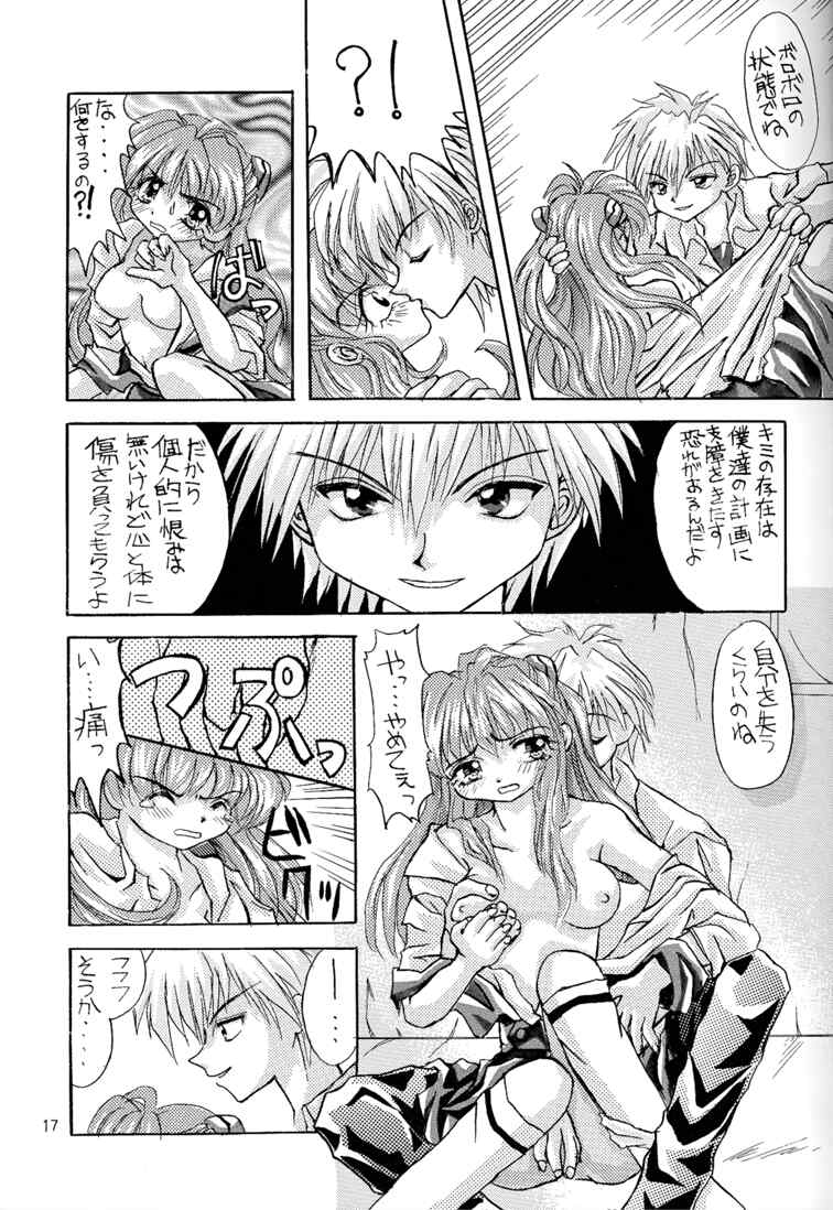 [Manga Super] Reitan no Kokoro 