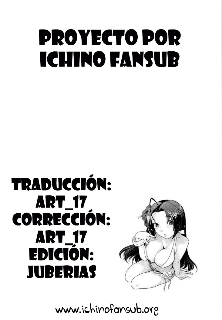 (C75) [NEKOMATAYA (Nekomata Naomi)] Az U like (THE iDOLM@STER) [Spanish (Ichino Fansub)] (C75) [ねこまた屋 （ねこまたなおみ）] Az U like (アイドルマスター) [スペイン翻訳 (Ichino Fansub)]