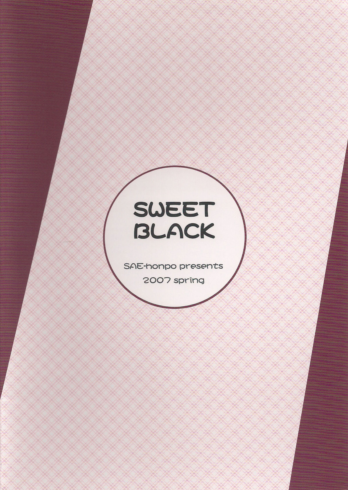 (SC35) [SAE Honpo (Kashi Mia)] SWEET BLACK (He Is My Master) (サンクリ35) [SAE本舗 (かしみあ)] SWEET BLACK (これが私の御主人様)