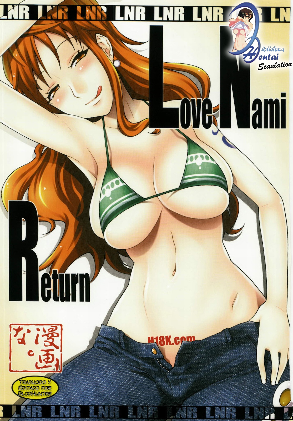 (C79) [Mangana. (Doluta &amp; Nishimo)] LNR (One Piece) (Spanish) 