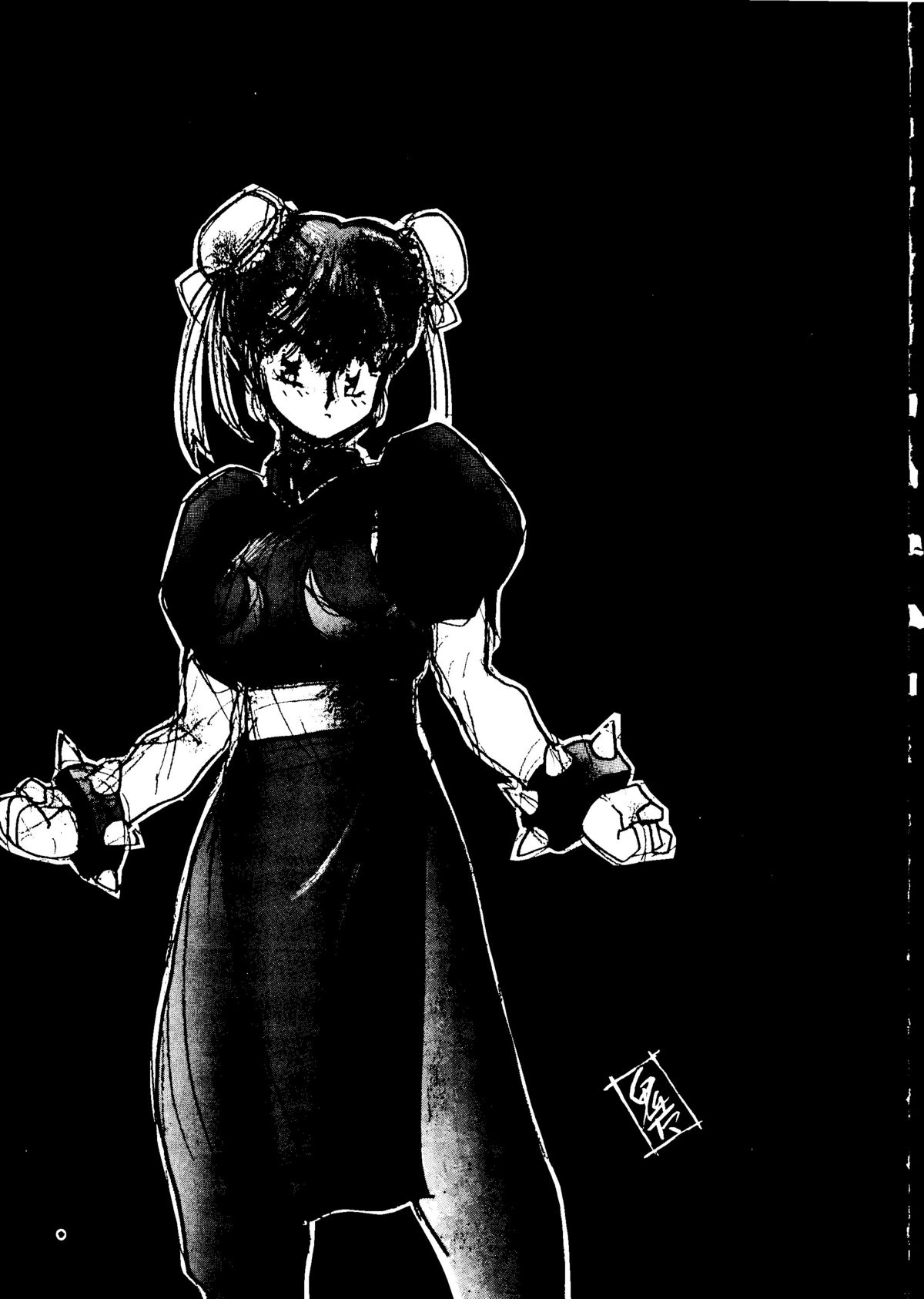 [Studio Americ &amp; Gyokusai Club] KRAFTIG MADEL (Street Fighter II, Sailor Moon, Akazukin Chacha, Virtua Fighter, Final Fantasy II, Art of Fighting) [スタジオアメリック＆玉砕倶楽部] KRAFTIG MADEL