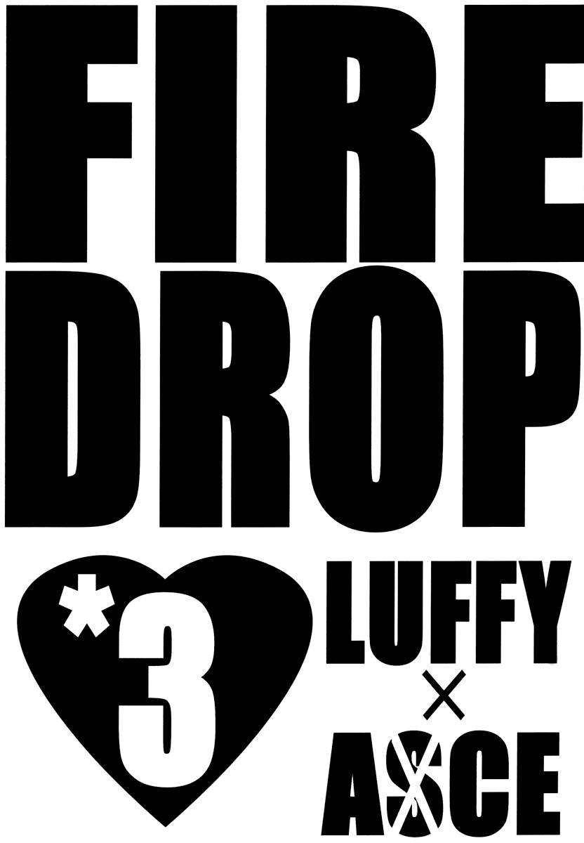 one piece yaoi luffy x ace yaoi (fire drop 3 ) ITA 