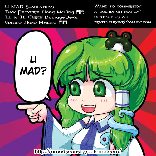 [Kaibidou] Scarlet Rule (Touhou Project) [English] [UMAD] (同人誌) [快微動] Scarlet Rule (東方) [英訳]