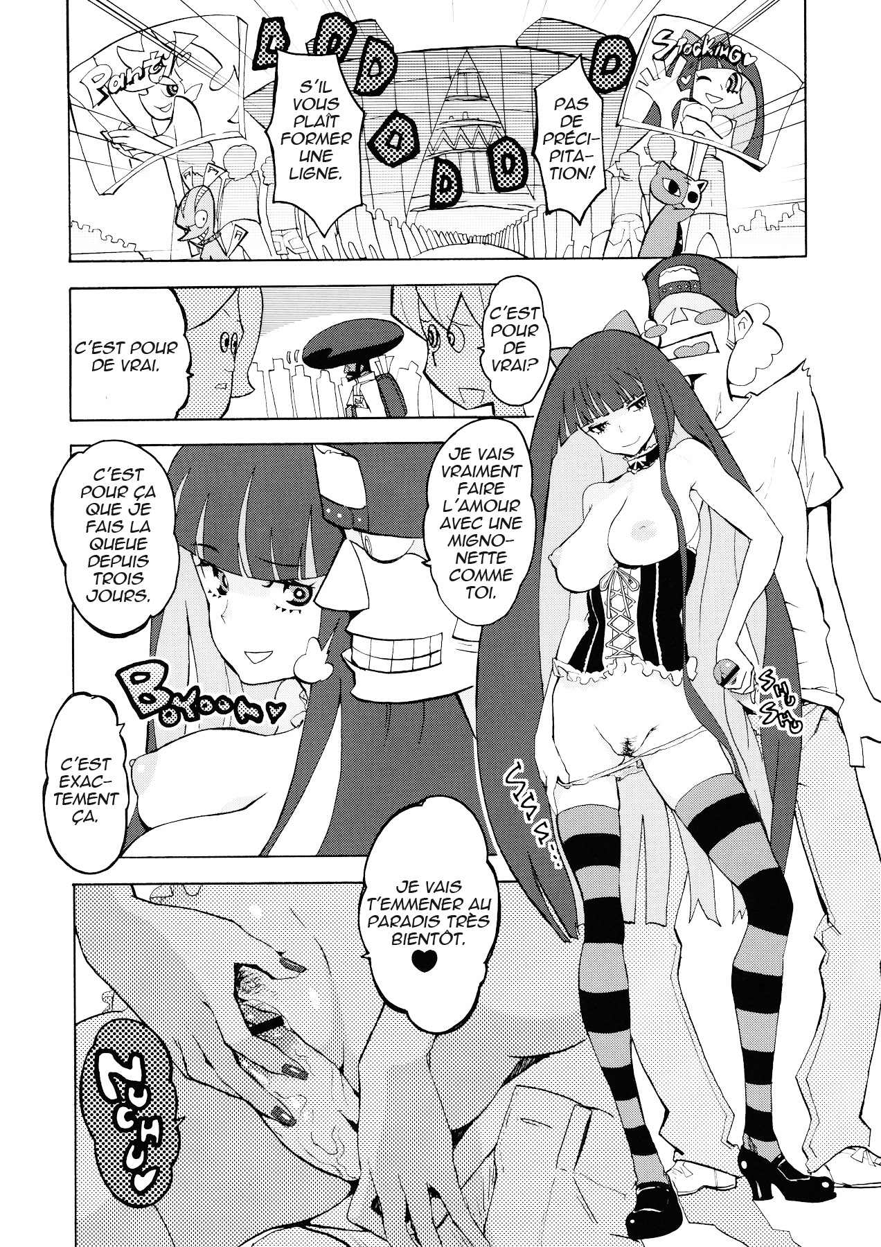 (C79) [Manga Super (Nekoi Mie)] CRAZY 4 YOU! (Panty &amp; Stocking with Garterbelt) [French] [nekomataya.webatu.com] (C79) [マンガスーパー (猫井ミィ)] CRAZY 4 YOU! (パンティ&amp;ストッキングwithガーターベルト ) [フランス翻訳]