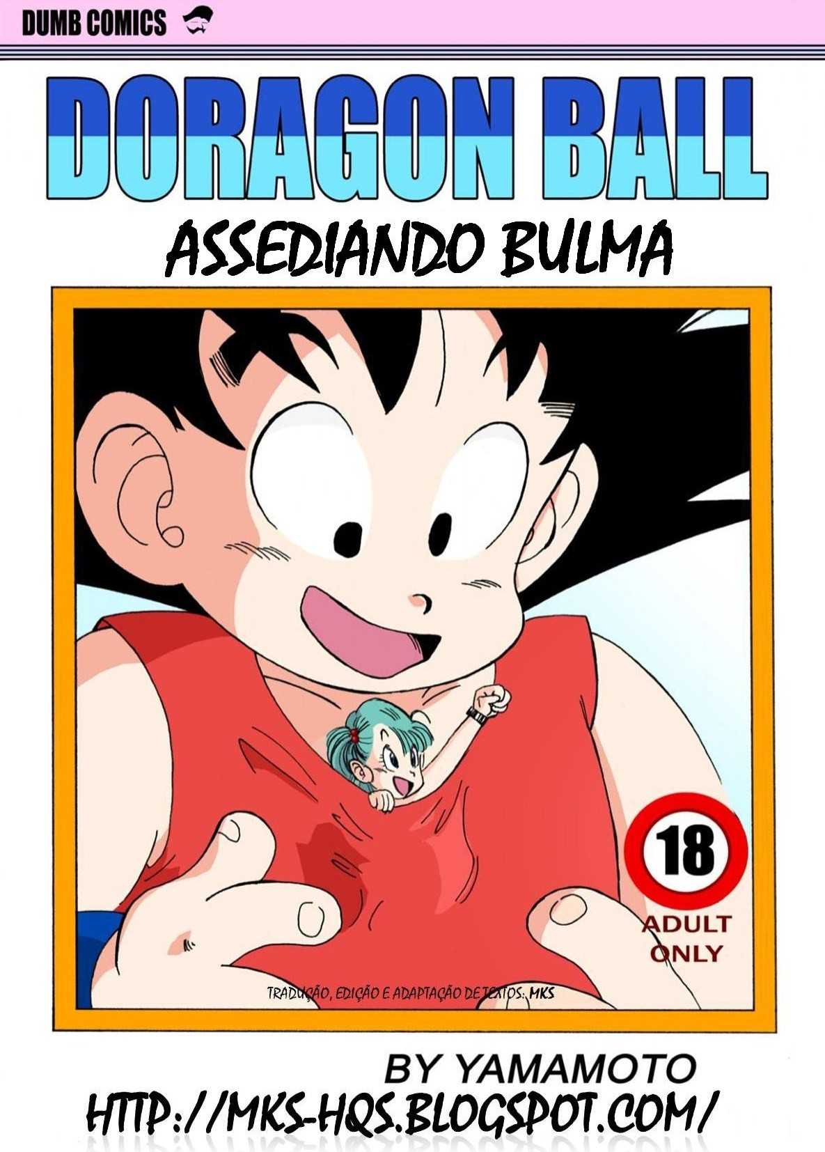 [Yamamoto] Bulma and Company / Assediando Bulma (Dragon Ball) [Portuguese-BR] [山本] ブルマとなかまたち・クソクラエマヌケ・ (ドラゴンボール) [ポルトガル翻訳]