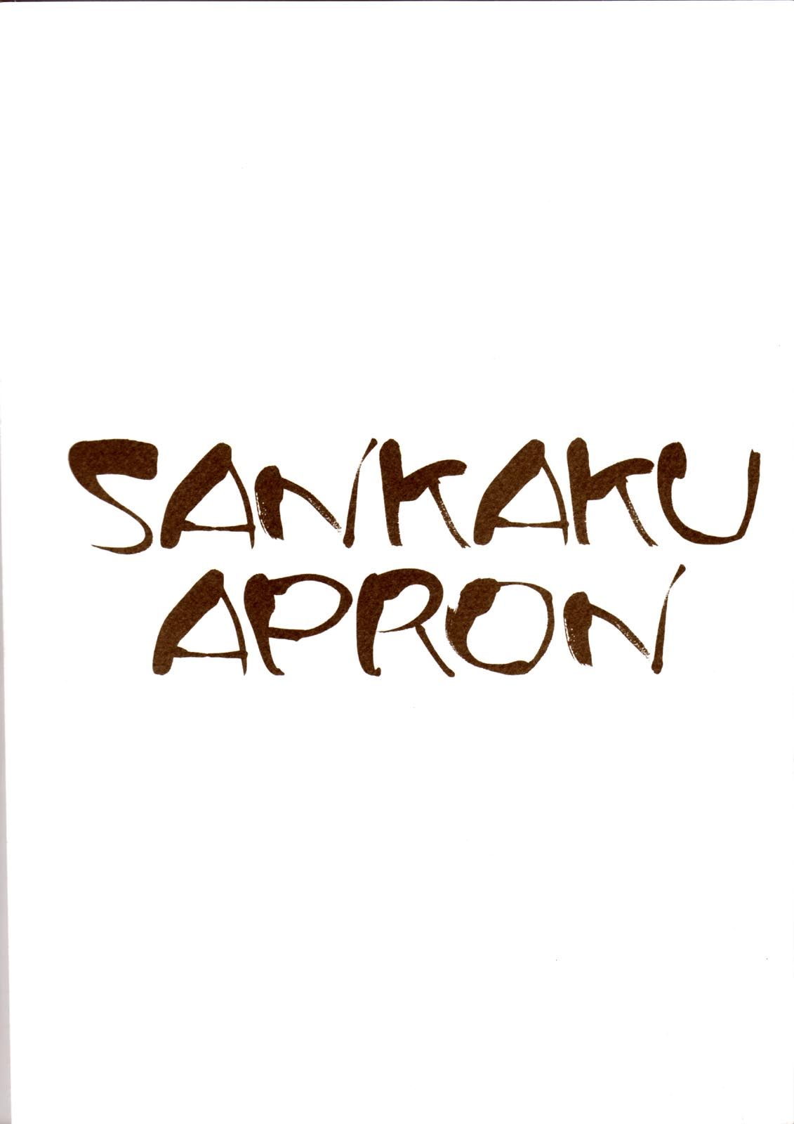 (C72) [Sankaku Apron (Sanbun Kyouden)] Ruriiro no Sora - Ge (Azure Sky Vol 5) [Thai] (C72) [さんかくエプロン (山文京伝)] 瑠璃色のそら・下 [タイ翻訳]