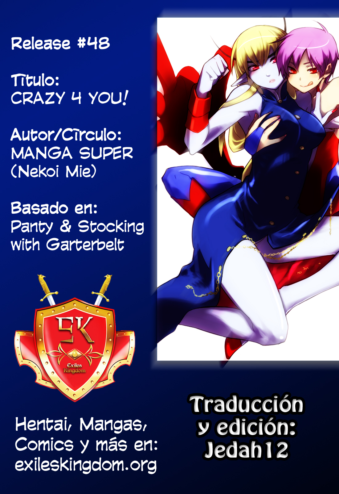 (C79) [Manga Super (Nekoi Mie)] CRAZY 4 YOU! (Panty &amp; Stocking with Garterbelt) [Spanish/Espa&ntilde;ol] (C79) [マンガスーパー (猫井ミィ)] CRAZY 4 YOU! (パンティ&amp;ストッキングwithガーターベルト ) [スペイン翻訳]