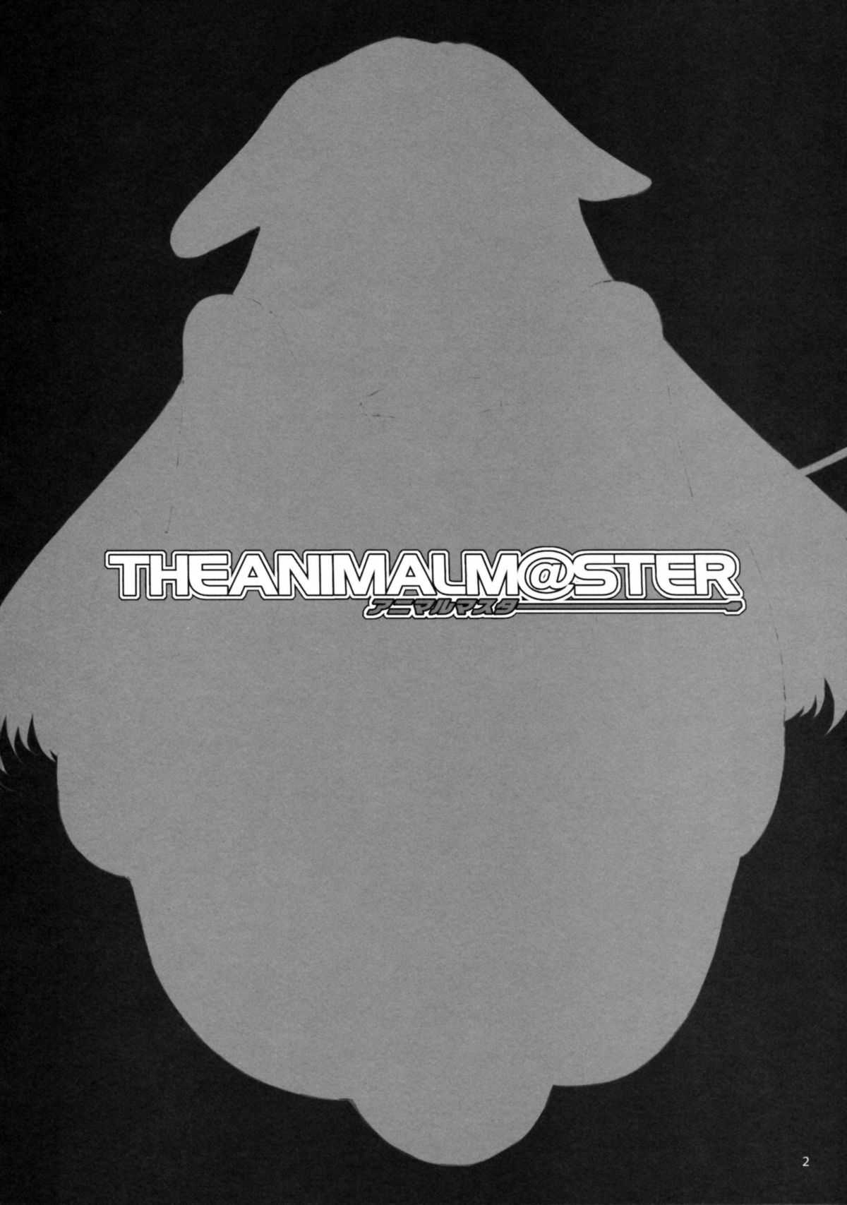 [Alice no Takarabako (Mizuryu Kei)] The Animalm@ster Vol.1 (THE iDOLM@STER)(korean)(bigking) [ありすの箱(水龍敬)] THE ANiMALM@STER vol.1(アイドルマスター (ゲーム))(korean)(bigking)