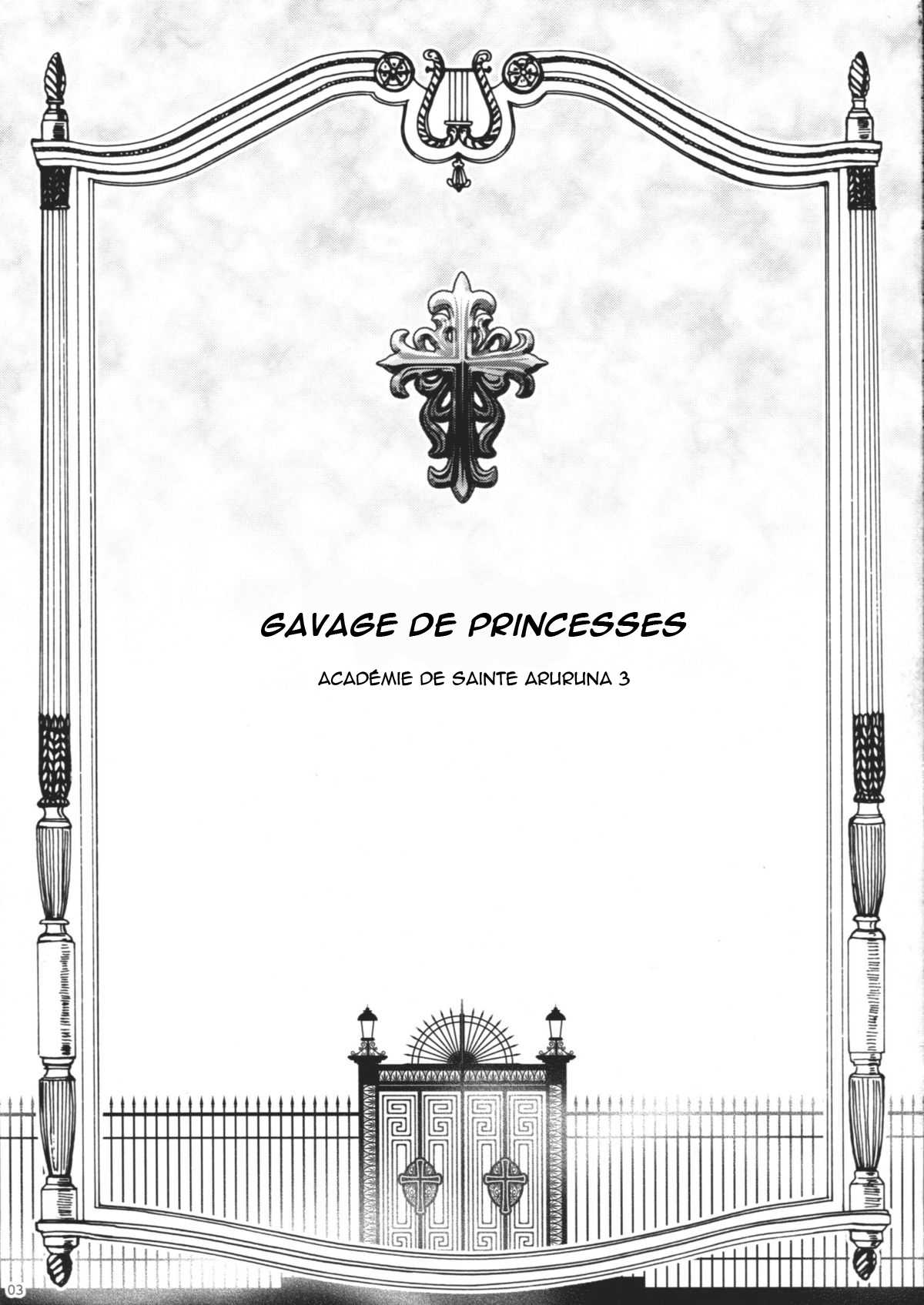 (C80) [Jam Kingdom (Jam Ouji)] Himenietati no Gavage | Gavage de princesses [French] (C80) [ジャム王国 (ジャム王子)] 姫贄たちのガヴァージュ [フランス翻訳]