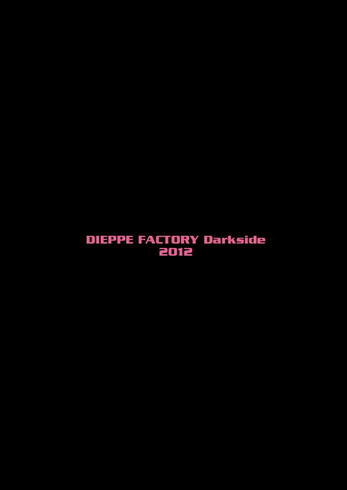 [DIEPPE FACTORY Darkside (Alpine)] BLACKOUT (Tsukihime) [DIEPPE FACTORY Darkside (あるぴ～ぬ)] BLACKOUT (月姫)