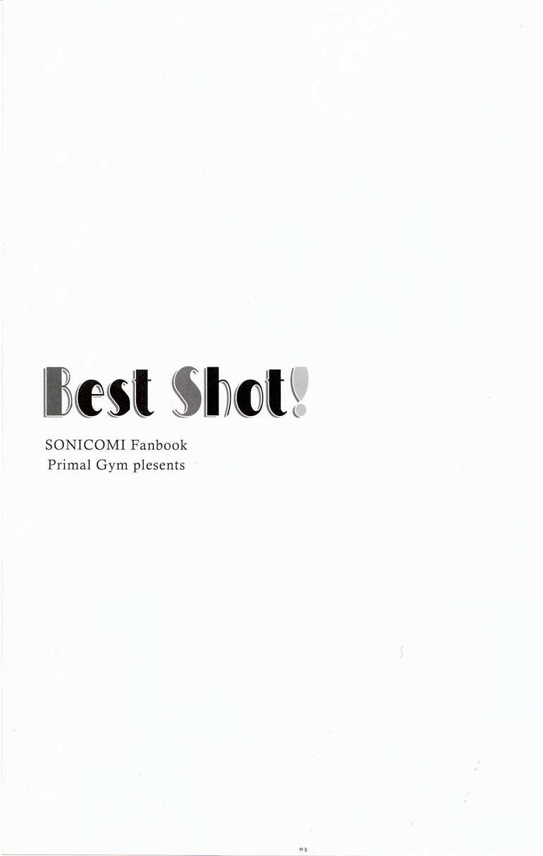 [Primal Gym (Kawase Seiki)] Best Shot! (Super Soniko) (korean) [Primal Gym (河瀬 セイキ)] Best Shot! (すーぱーそに子) [韓国翻訳]