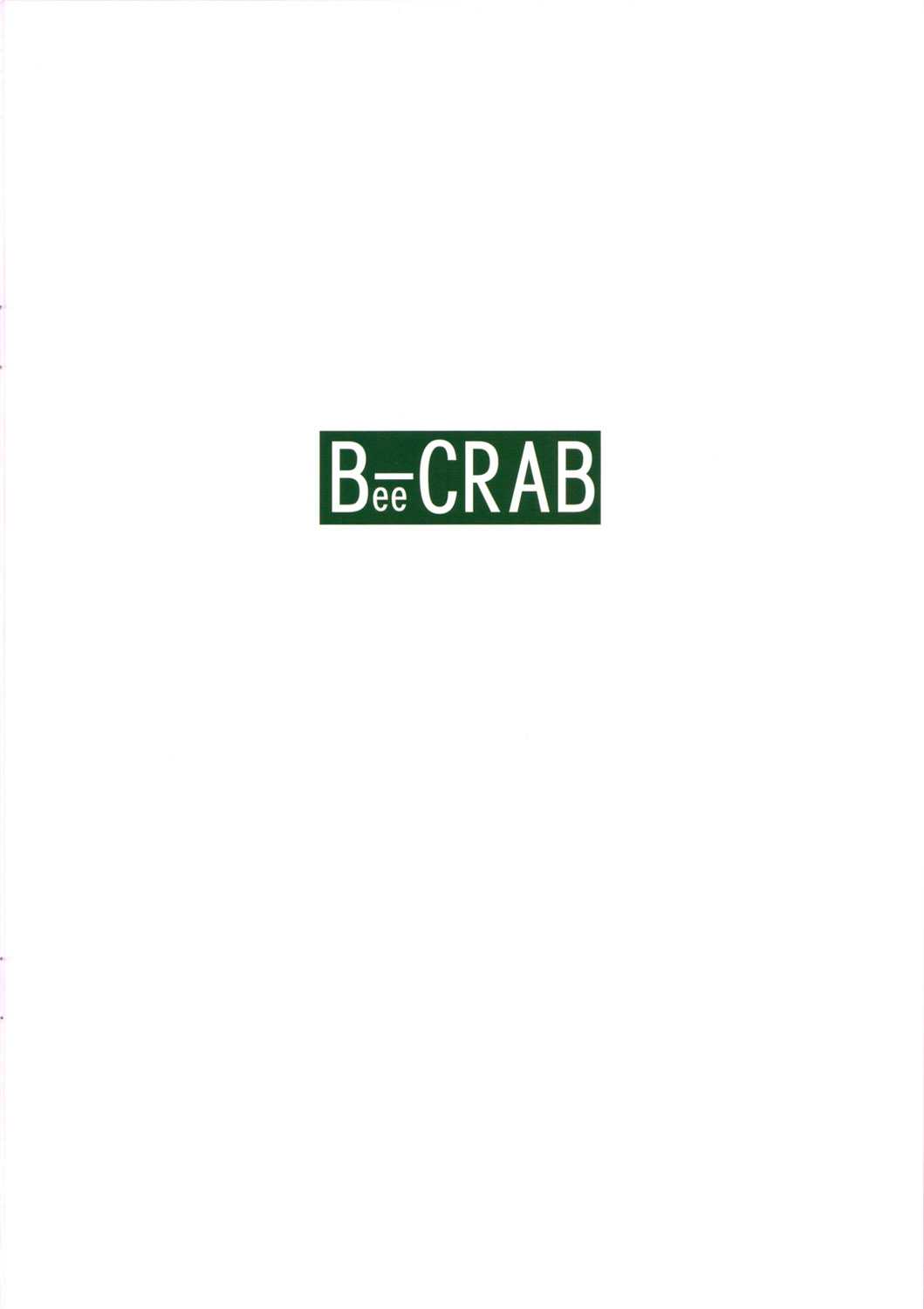 (COMIC1☆6) [GEGERA STANDARD (Gegera Toshikazu)] Bee-CRAB (Nisemonogatari) (COMIC1☆6) [GEGERA STANDARD (げげら俊和)] Bee-CRAB (偽物語)