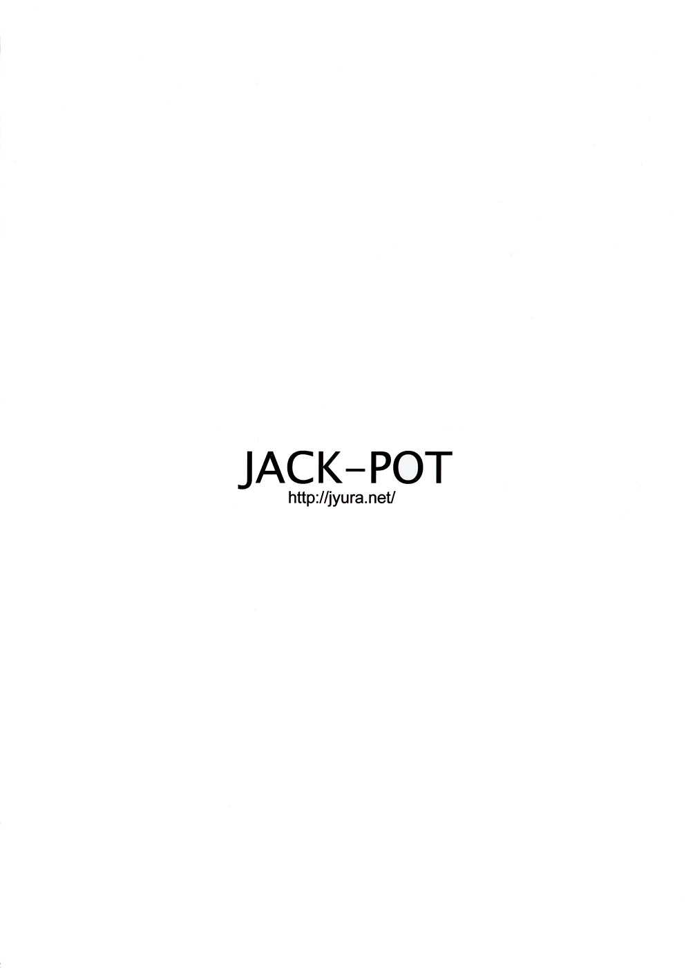 (C79) [JACK-POT (Jyura)] Obenjo Tenshi (Panty &amp; Stocking with Garterbelt) [Spanish] {Kurotao} (C79) [JACK-POT (じゅら)] お便所天使 (パンティ&amp;ストッキングwithガーターベルト) [スペイン翻訳]