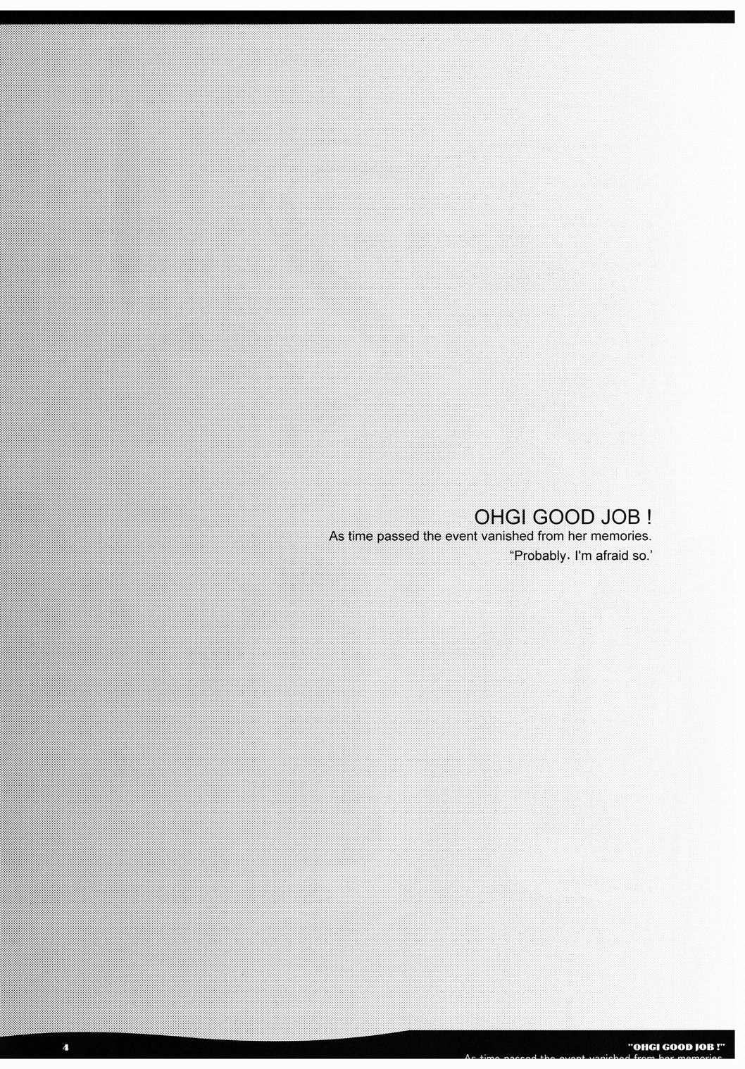 [Ou-sama Genkou Kumiai (Ao Norimaki)] OHGI GOOD JOB! (Code Geass) [Digital] [王様原稿組合 (青海苔巻)] OHGI GOOD JOB! (コードギアス) [DL版]