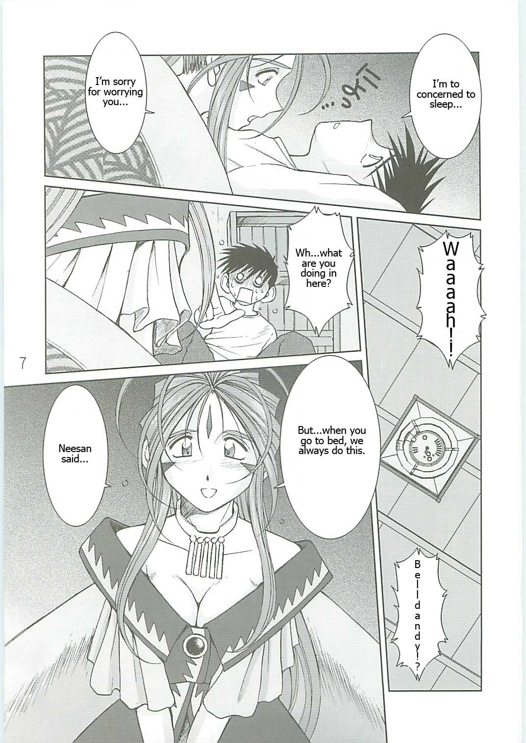 [Circle Outworld] Ah! Reclaim love! ENG (Ah! Megami-sama/Ah! My Goddess) 