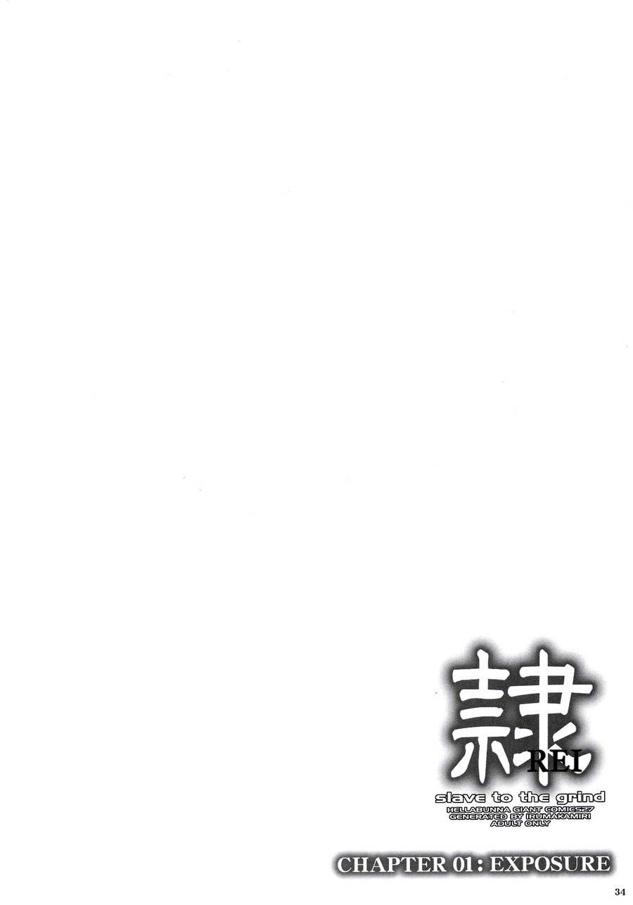 (C68) [Hellabunna (Iruma Kamiri)] REI - slave to the grind - CHAPTER 01: EXPOSURE (Dead or Alive) [Thai ภาษาไทย] [Muaika] (C68) [へらぶな (いるまかみり)] 隷 -slave to the grind- CHAPTER01: EXPOSURE (デッド・オア・アライブ) [タイ翻訳]