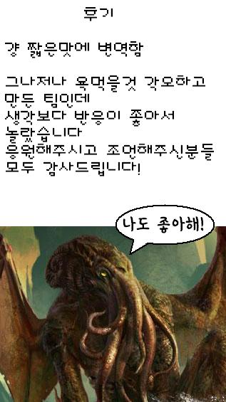 [Two-Tone Color (Colulun)] My Little Book (My Little Pony_ Friendship Is Magic)(korean) 