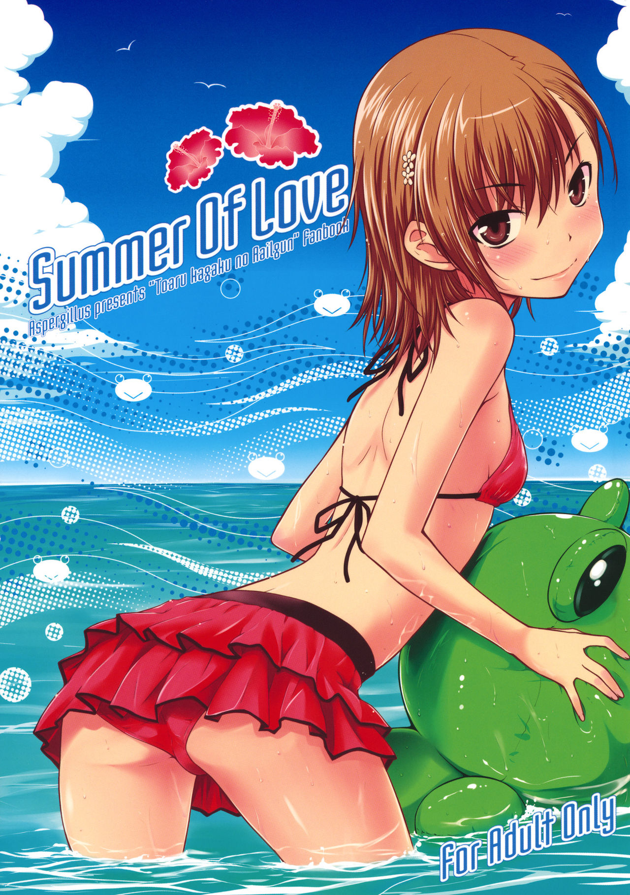 (C80) [Aspergillus (Okara)] Summer Of Love (Toaru Kagaku no Railgun) [Spanish] (C80) [Aspergillus (おから)] Summer Of Love (とある科学の超電磁砲) [スペイン翻訳]