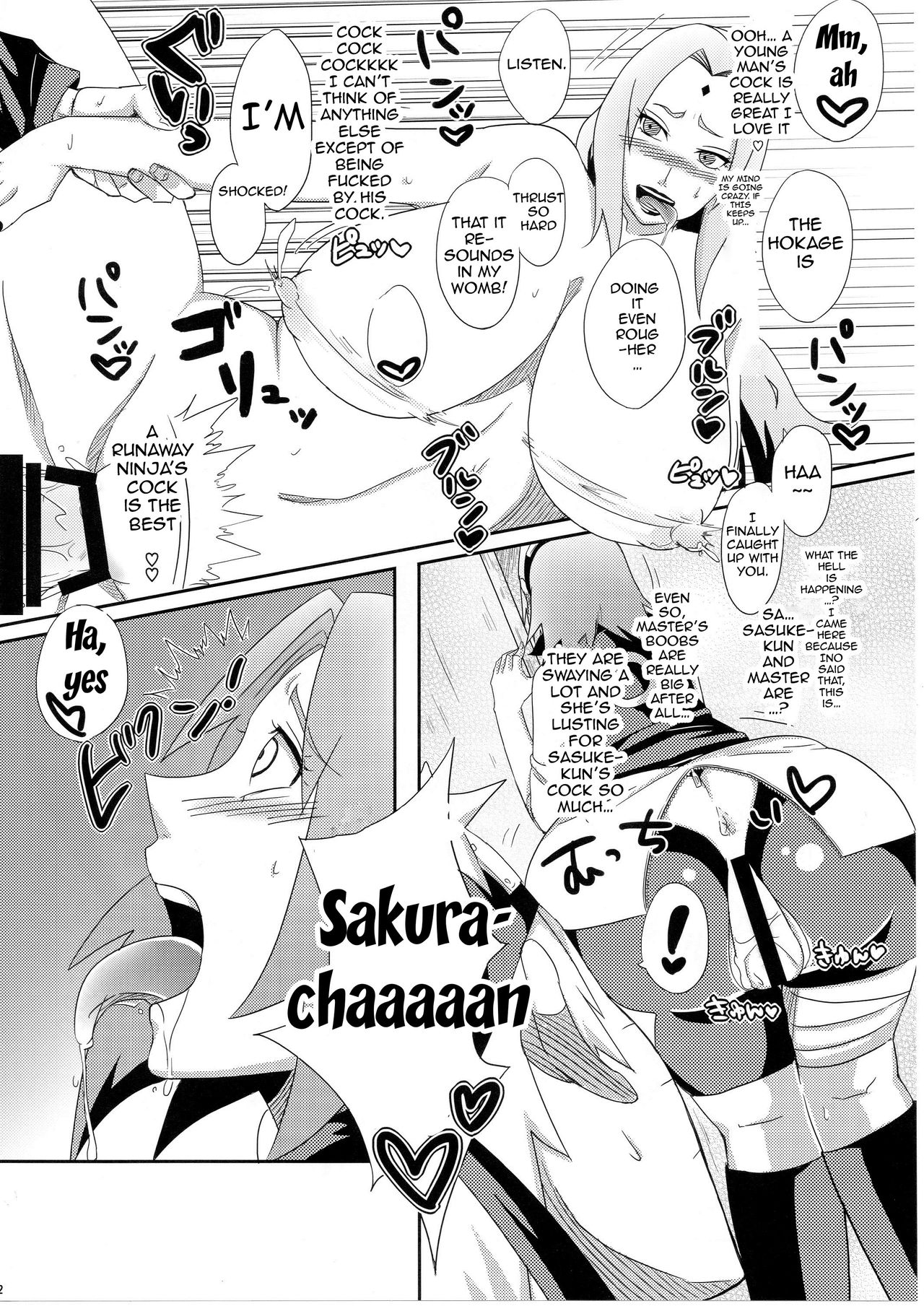 (C85) [Pucchu (Echigawa Ryuuka)] Konoha no Bitch-chan! | Konoha's Bitches! (Naruto) [English] {doujin-moe.us} (C85) [ぷっちゅ (越川リューカ)] 木ノ葉のビッチちゃん! (ナルト) [英訳]