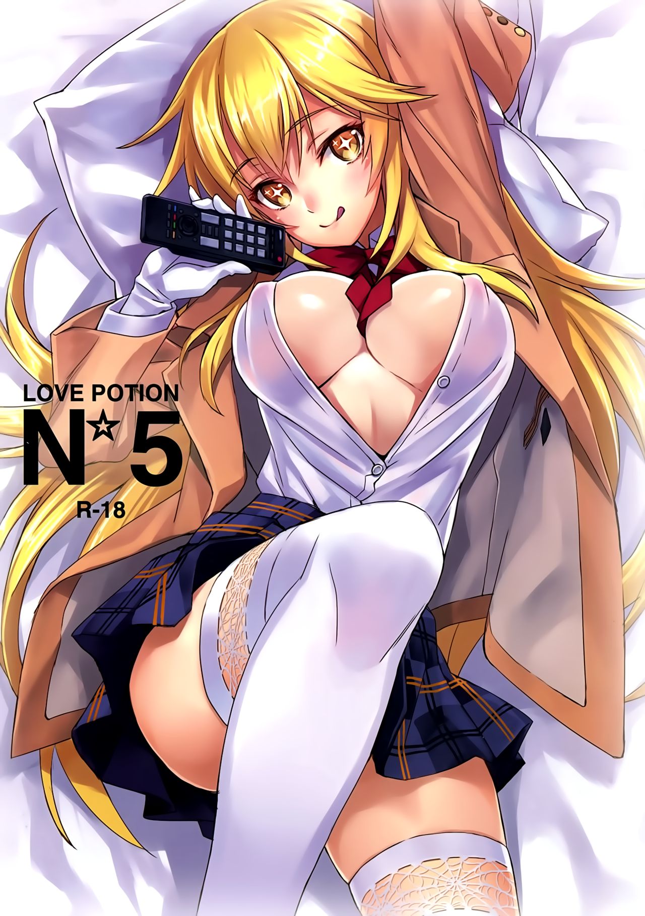 (C86) [alicemiller (Matsuryu)] Love Potion No.5☆ (Toaru Majutsu no Index) (C86) [alicemiller (松竜)] Love Potion No.5☆ (とある魔術の禁書目録)