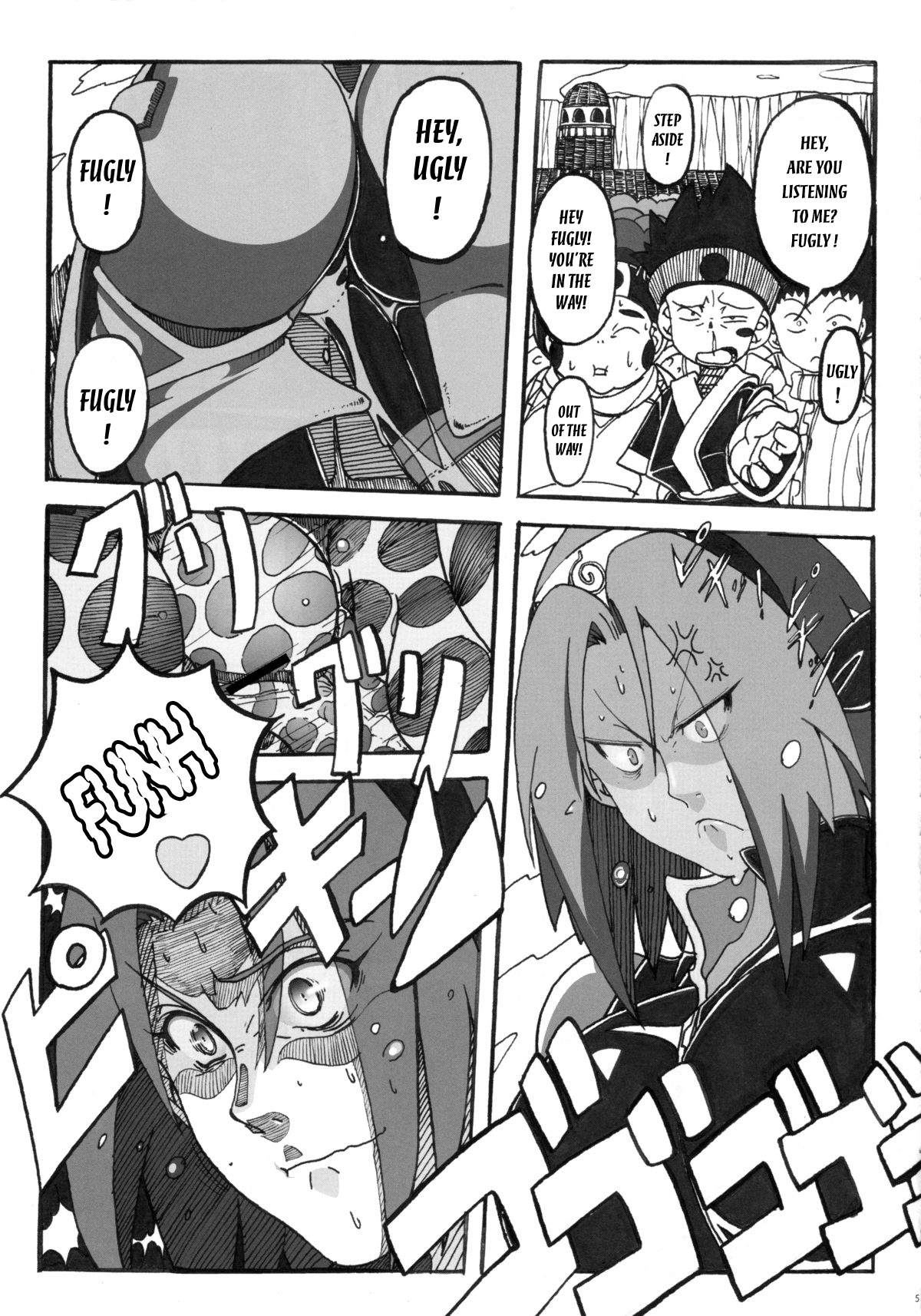 (C83) [Don! Don! Don! (Kazuya)] Sakura Ranbu Den! 2 (Naruto) [English] [Laruffii] (C83) [ドン!ドン!ドン! (カズヤ)] サクラ乱舞伝!2 (NARUTO -ナルト-) [英訳]