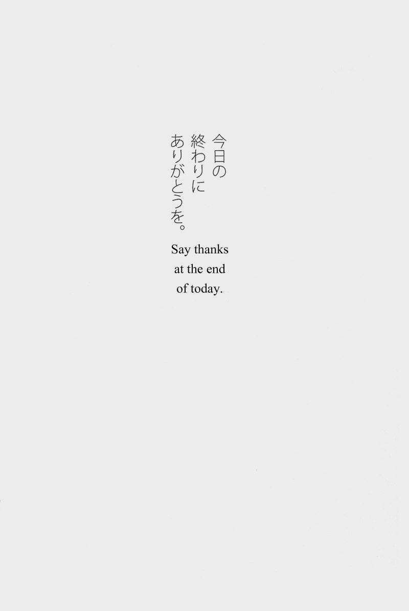 (C84) [sio (SHINO)] Kyou no Owari ni Arigatou o. | Say Thanks at The End of Today (Haikyuu!!) [English] [Canis Major Scanlations] (C84) [sio (SHINO)] 今日の終わりにありがとうを。 (ハイキュー!!) [英訳]