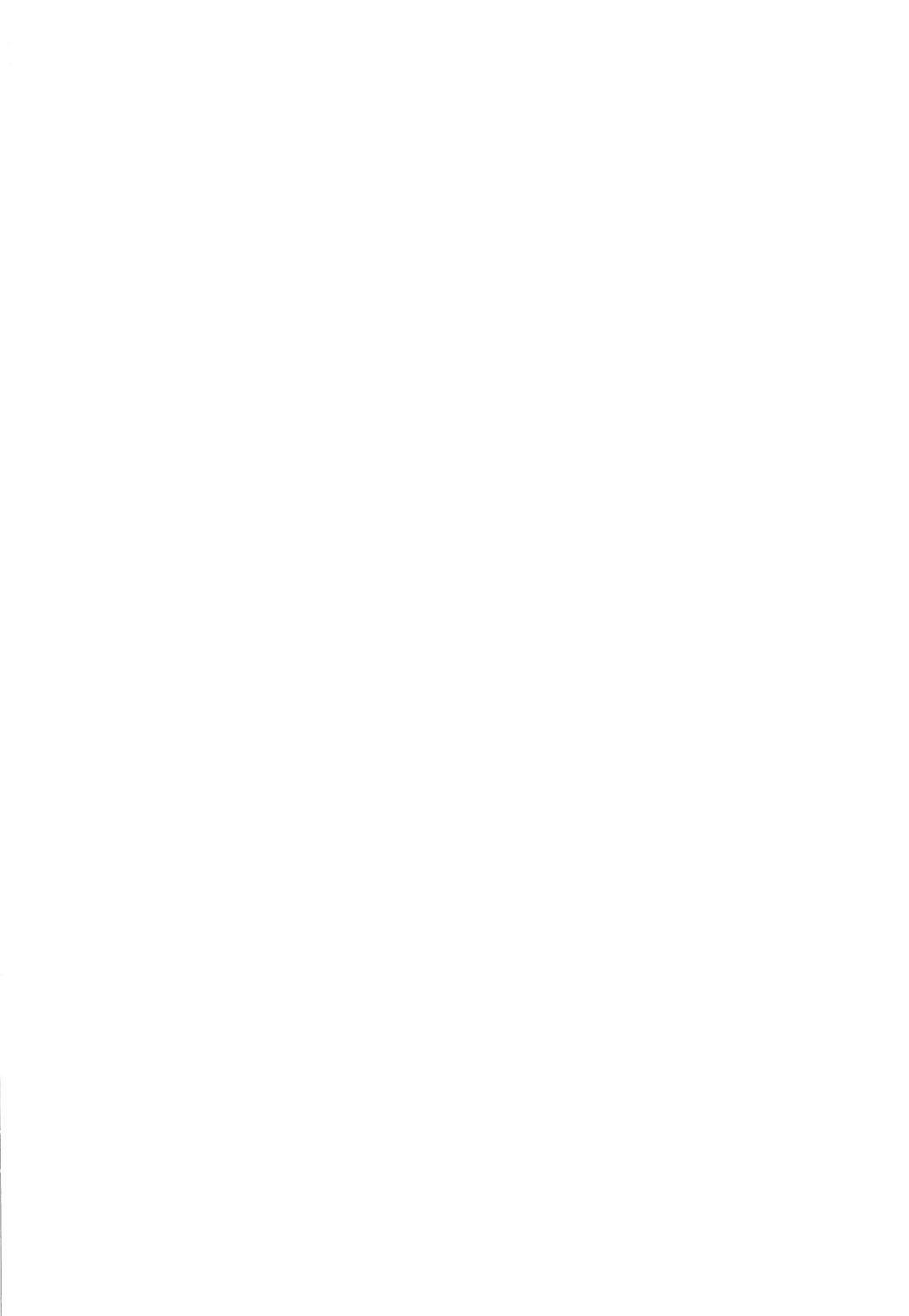 [Enoughmin (Yarai Akira)] Imadoki Machi no Mokeiya ga Tsuburenai Midara na Riyuu (Gundam Build Fighters) [Korean] [GingerAle] [Digital] [イナフミン (矢来あきら)] 今どき町の模型屋が潰れない淫らな理由 (ガンダムビルドファイターズ) [韓国翻訳] [DL版]