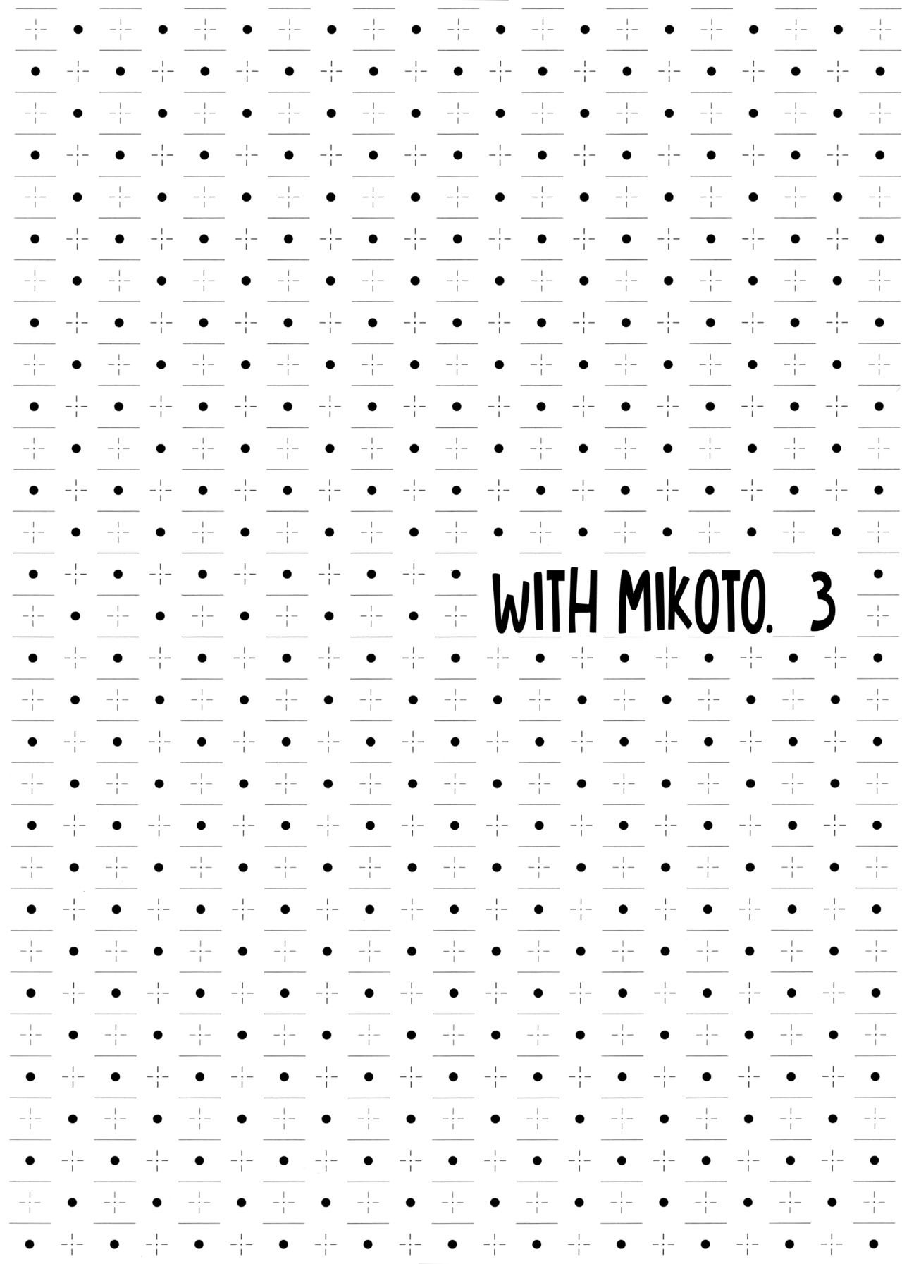(C82) [atSD (Tsuneyoshi)] Mikoto to. 3 (Toaru Majutsu no Index) [English] [EHCOVE] (C82) [atSD (つねよし)] みことと。3 (とある魔術の禁書目録) [英訳]