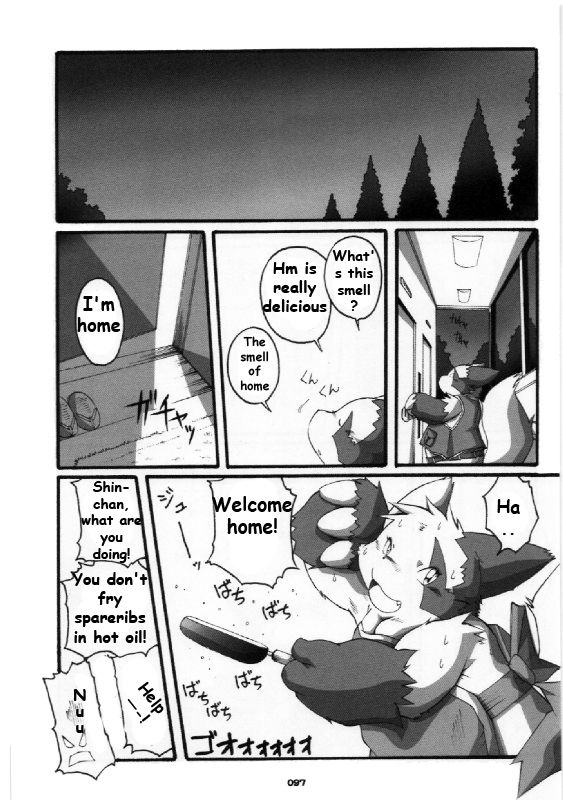 (C75) [Chibineco Honpo (Chibineco Master)] Yakusoku | Promise Episode 1 (Yomebon) (Pokémon) [English] (C75) [ちびねこ本舗 (ちびねこマスター)] やくそく (嫁本) (ポケットモンスター) [英訳]