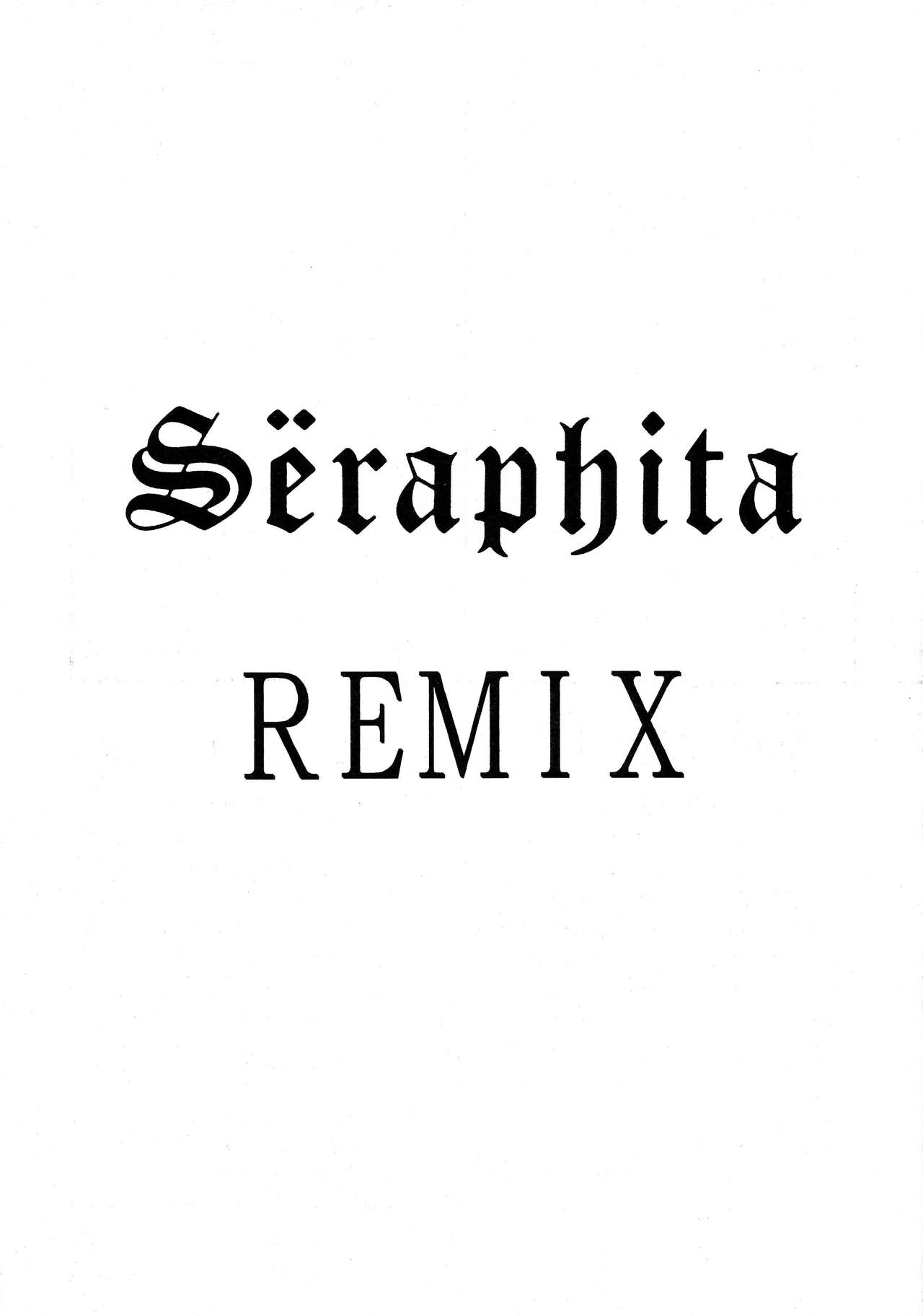 (C53) [LULU Koubou (Various)] Seraphita REMIX (C53) [LULU工房 (よろず)] Seraphita REMIX