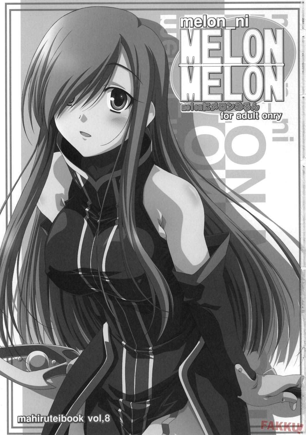 (C70) [Mahirutei (Izumi Mahiru)] Melon ni Melon Melon (Tales of the Abyss) [Polish] 