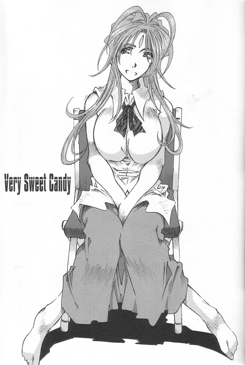 [RPG COMPANY2 (Toumi Haruka)] Very Sweet Candy (Ah! Megami-sama/Ah! My Goddess) ([RPGカンパニー2 (遠海はるか)] Very Sweet Candy (ああっ女神さまっ)