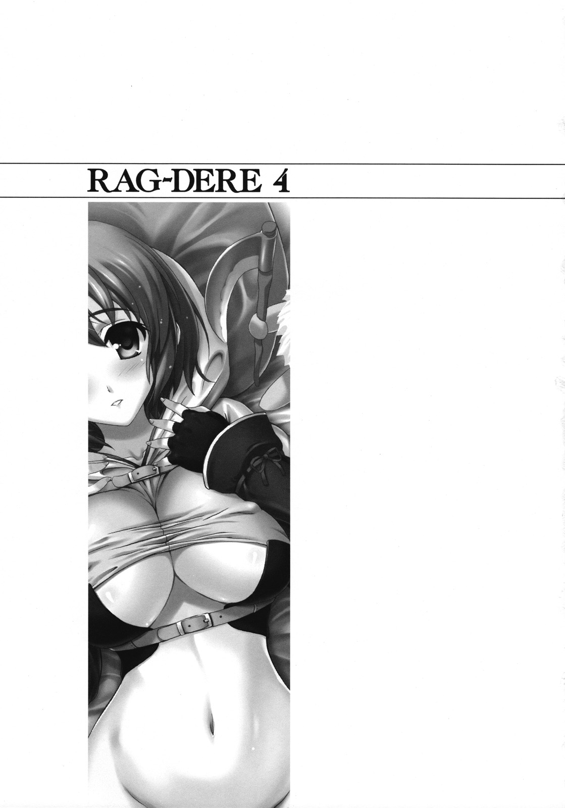 RAG-DERE. 4 (Ragnarok Online) [Russian] [Rewrite] [Witcher000] (COMIC1☆2) [Primal Gym (河瀬セイキ)] らぐでれ。4 (ラグナロクオンライン) [ロシア翻訳]