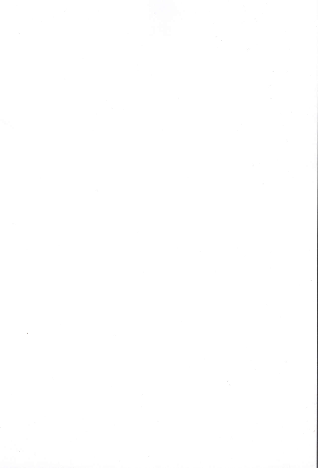 (SC2015 Autumn) [Kinokonomi (konomi)] Horoyoi Harusame o Meshiagare (Kantai Collection -KanColle-) [Chinese] [无毒汉化组] (サンクリ2015 Autumn) [きのこのみ (konomi)] ほろ酔い春雨を召し上がれ (艦隊これくしょん -艦これ-) [中国翻訳]